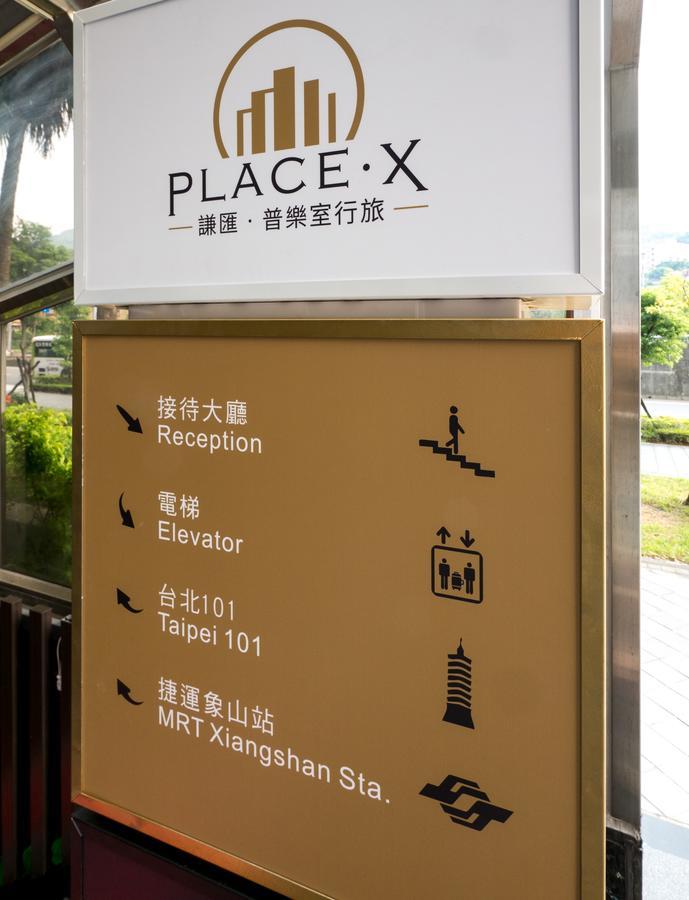 Place‧X Hotel Taipei Bagian luar foto